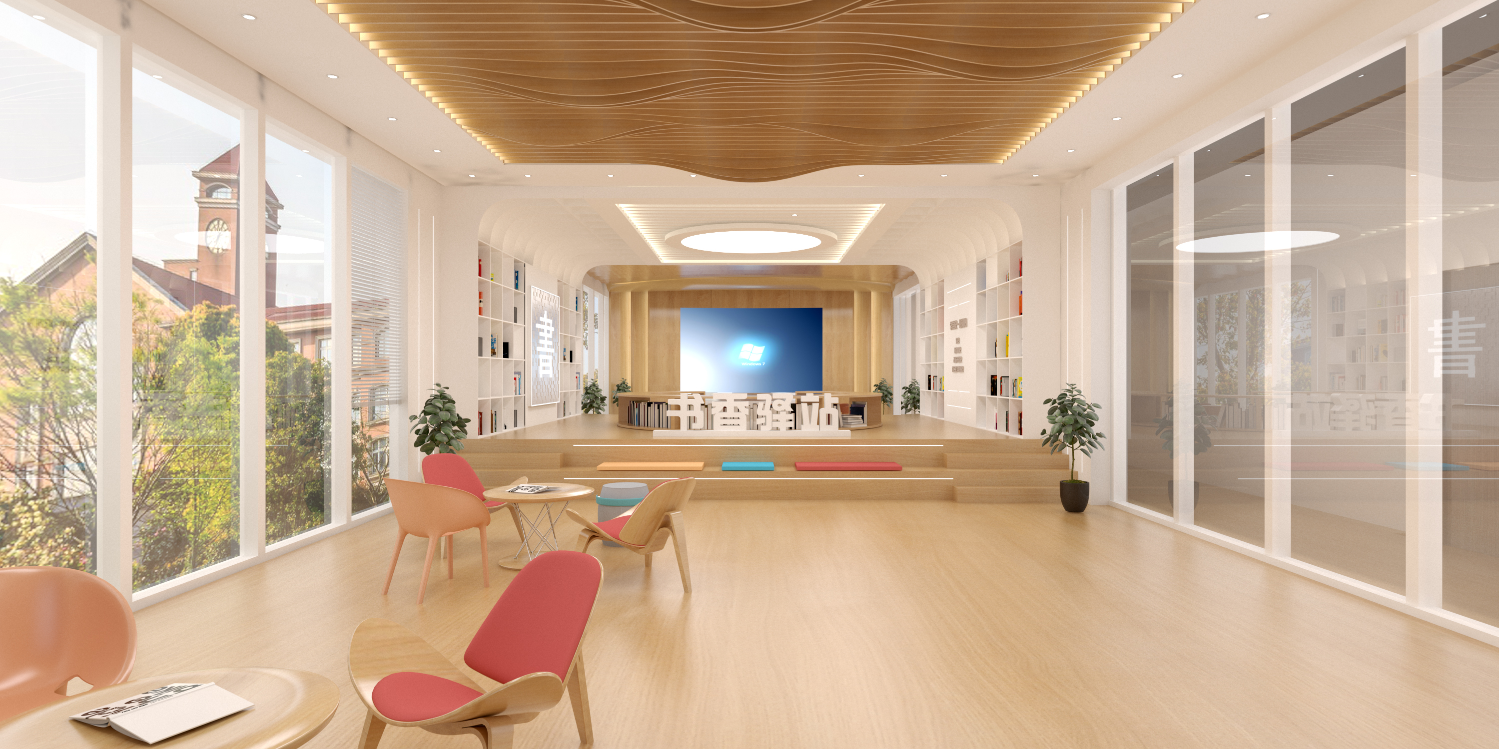 海西书香驿站文化空间