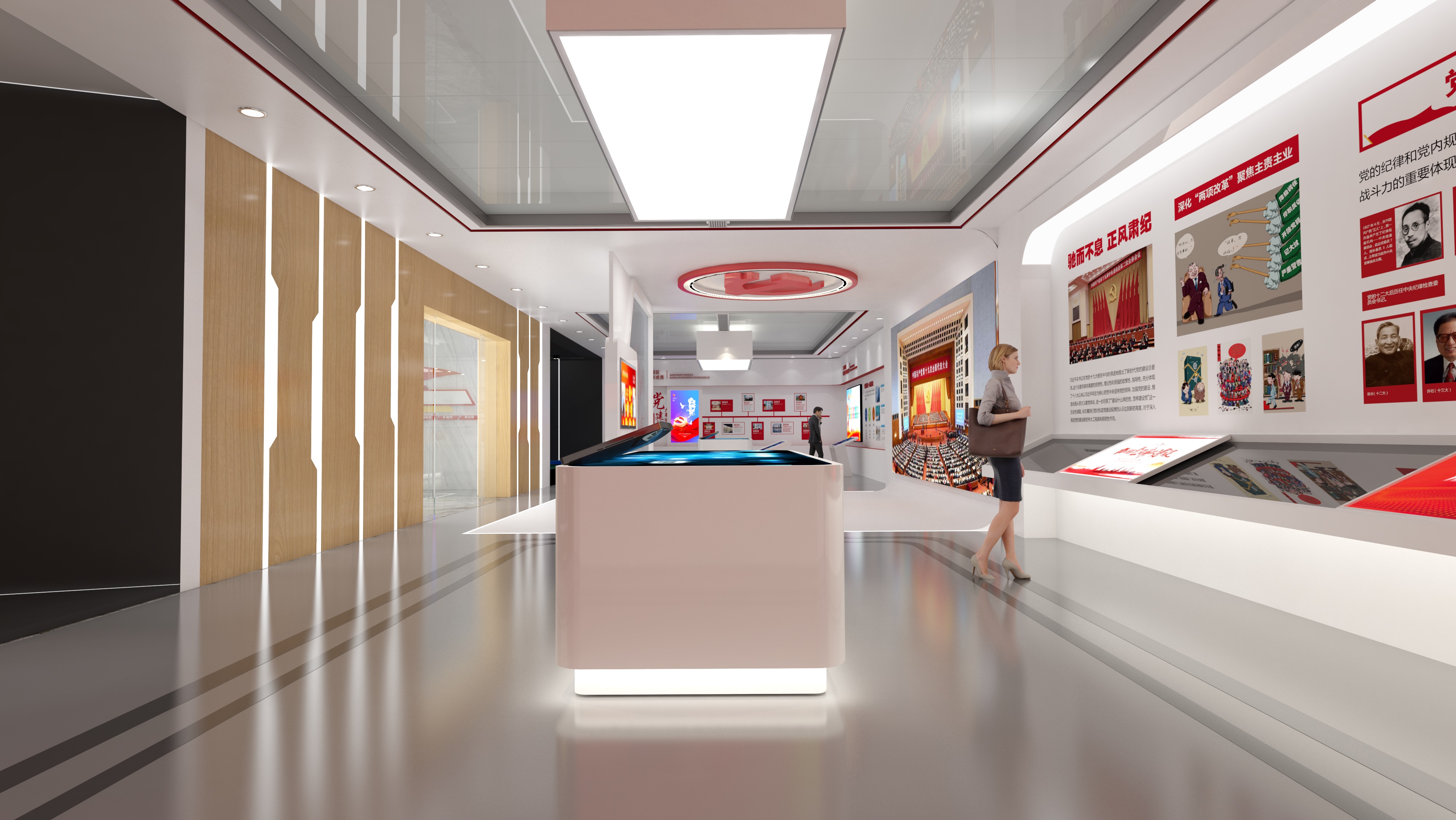 海西党建文化展馆