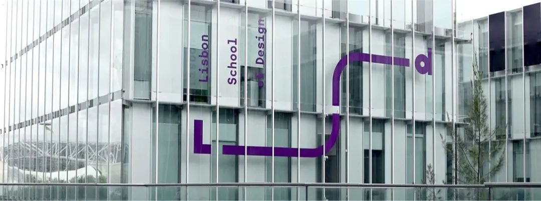 海西学校品牌VI视觉设计