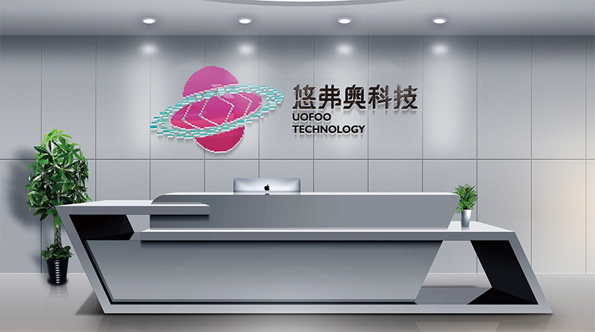 海西海南VI设计